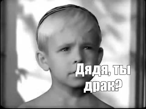 Дядя ты как отрастил такой хер HD