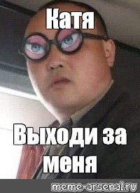 Катя Секса Не Будет Катя Секса Не Будет