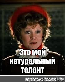 Крашеная сучка - 10 фото Крашеная сучка - 10 фото