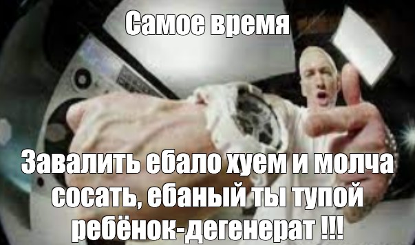 Гифка Пора Дрочить Гифка Пора Дрочить