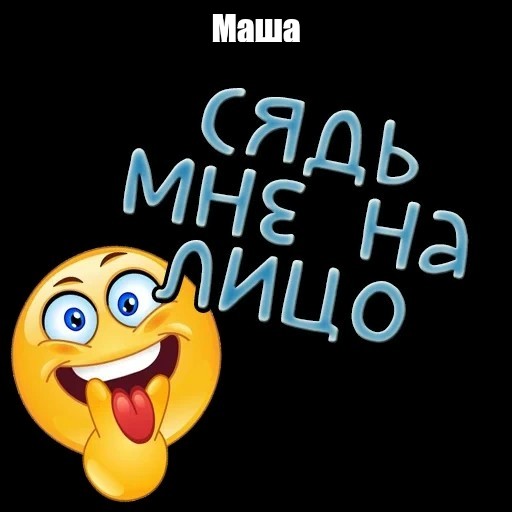 Смешные Фото Куни Смешные Фото Куни