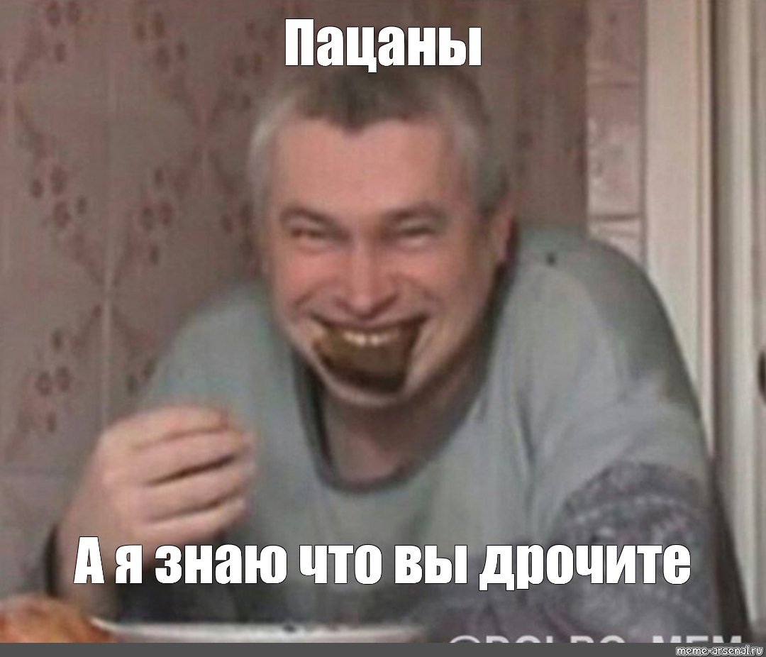 Геннадий Горин Дрочит Порно Геннадий Горин Дрочит Порно