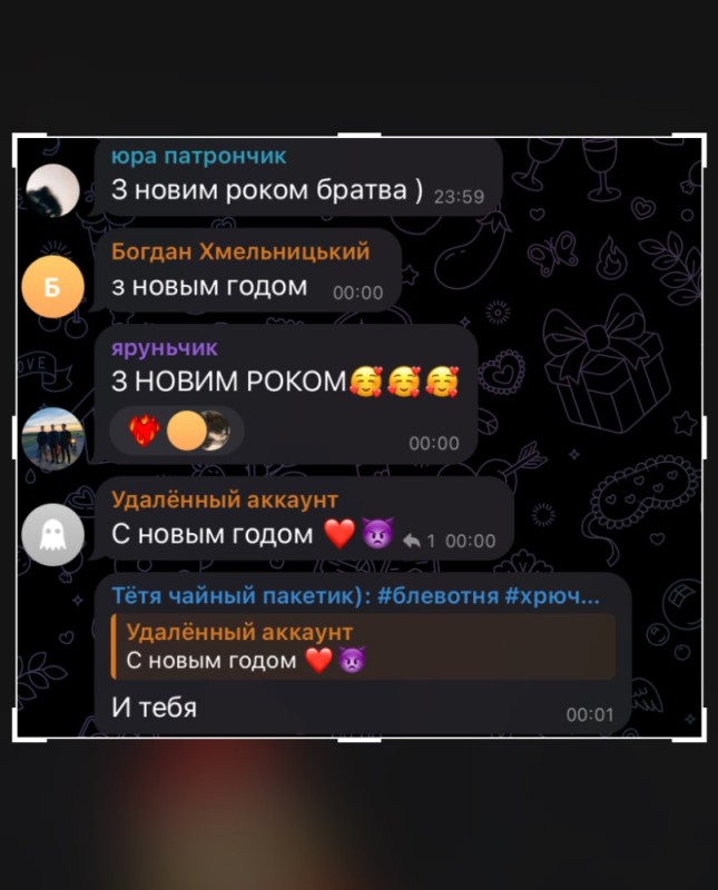 Создать мем "отлично, сообщить, возвращает" - Картинки - Meme-arsenal.com