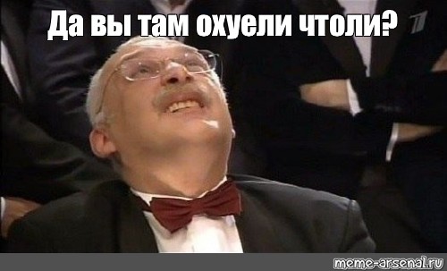 Комментарии