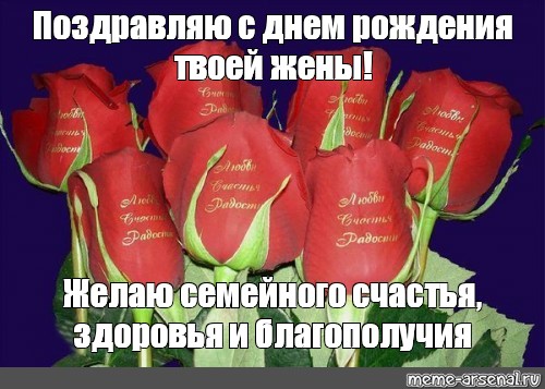 Супруга сделала мужу настоящий праздник пригласив на днюху его любовницу на тройничок Супруга сделала мужу настоящий праздник пригласив на днюху его любовницу на тройничок