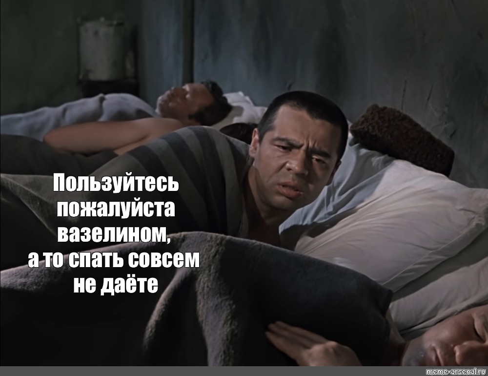 Зайди в спальню с вазелином и камерой и тебя ждет сюрприз Зайди в спальню с вазелином и камерой и тебя ждет сюрприз