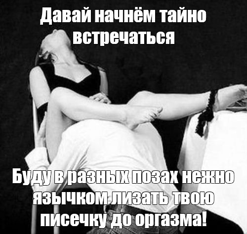 Приколы Куни Секс Приколы Куни Секс