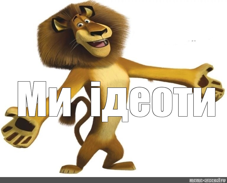 Привет Шлюха Привет Шлюха