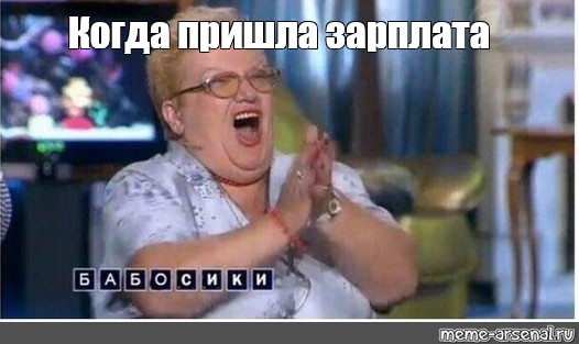 Приехала к боссу домой за повышением зарплаты Приехала к боссу домой за повышением зарплаты