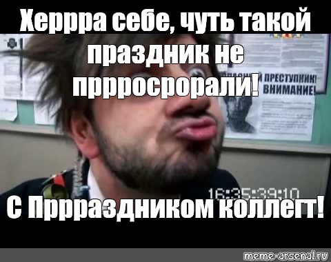 Британский бородач отрывает пышку в чулочках как можно глубже