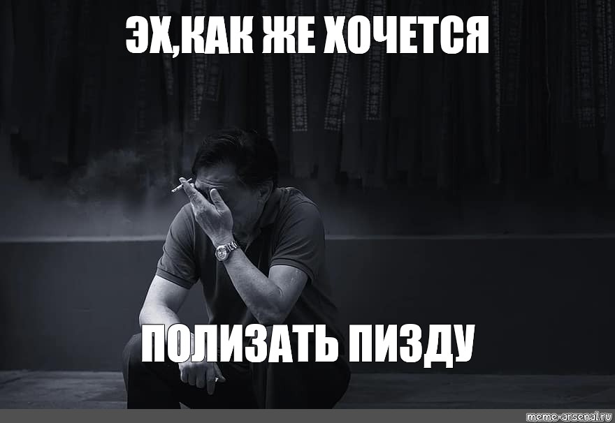 Смешные Истории Про Куни Смешные Истории Про Куни