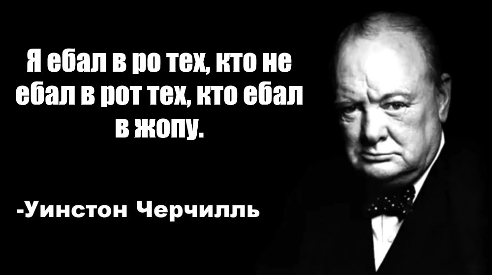 Диктору надоело читать новости поэтому он выебал коллегу в жопу в знак протеста