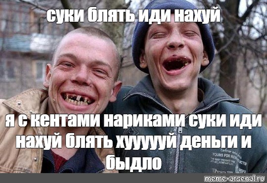 Чувак разрядился на лицо суки