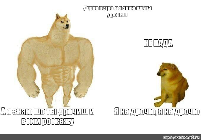 А Я Знаю Что Ты Дрочишь Вк А Я Знаю Что Ты Дрочишь Вк