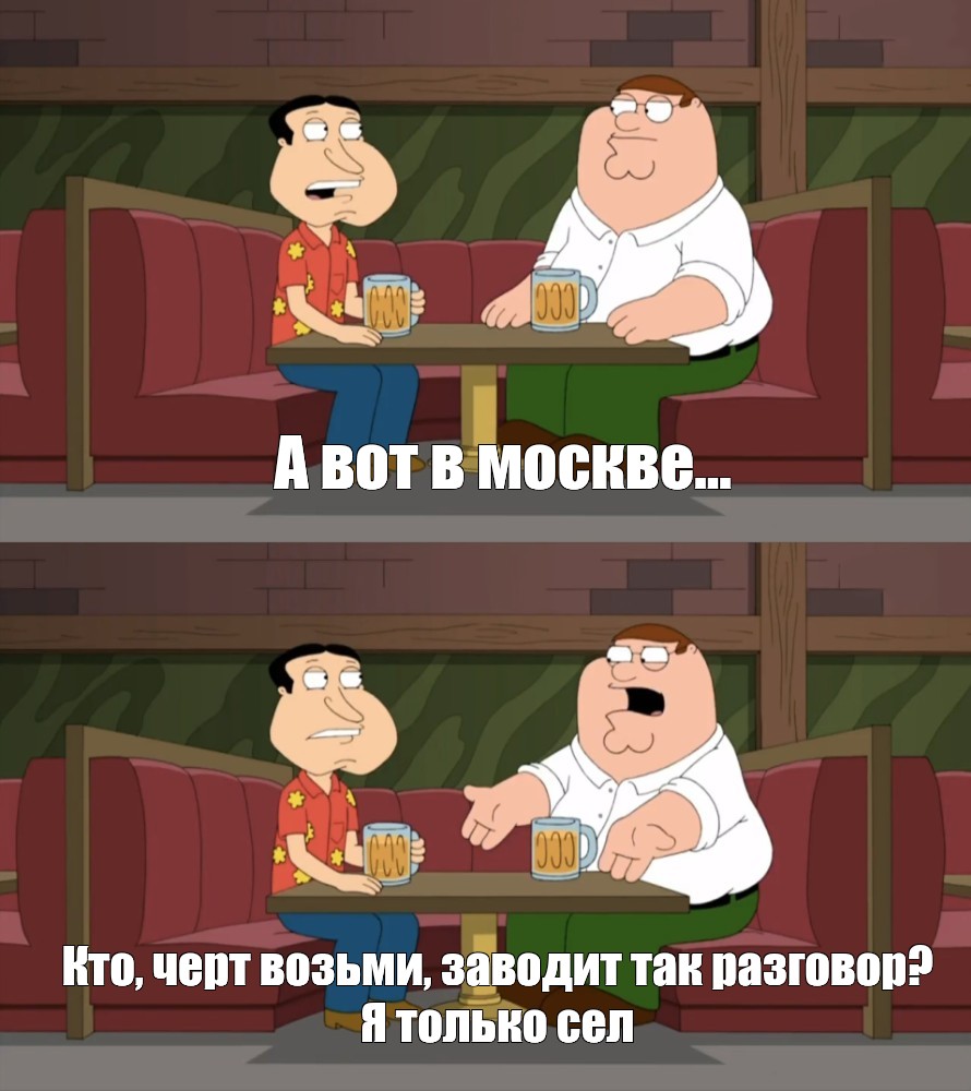 А вот и чаевые перепихом подъехали А вот и чаевые перепихом подъехали