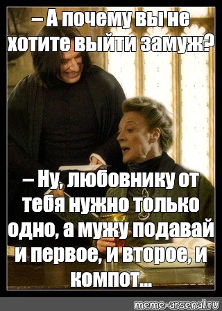 Мамкин любовник оказался хорош даже для двоих