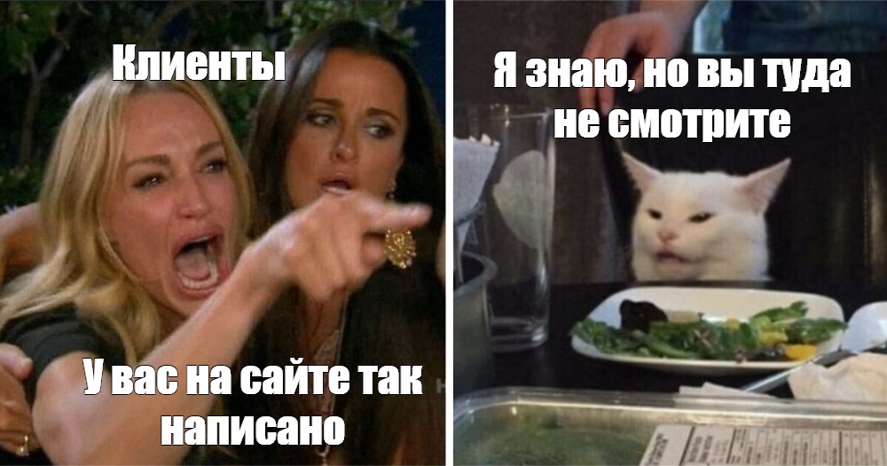 Продавщица поняла фразу «отсоси у клиента» буквально Продавщица поняла фразу «отсоси у клиента» буквально