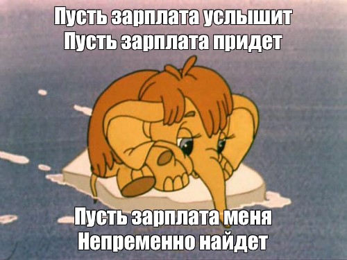 Приехала к боссу домой за повышением зарплаты Приехала к боссу домой за повышением зарплаты