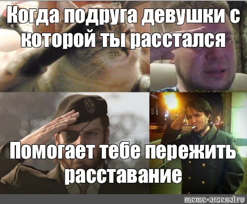 Брюнетка успокоила подружку после расставания с парнем Брюнетка успокоила подружку после расставания с парнем