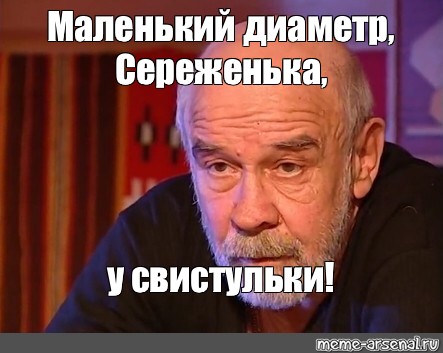 А вот и чаевые перепихом подъехали А вот и чаевые перепихом подъехали