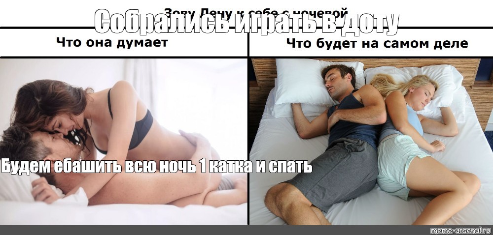 Мужик заснял свою подружку пока она спала Мужик заснял свою подружку пока она спала