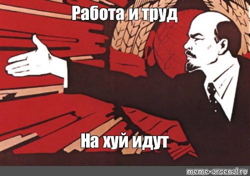 Усердный труд над дырочкой гиф Усердный труд над дырочкой гиф
