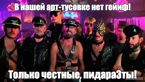 Комментарии