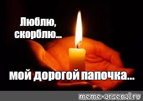Давай пососи папочке Давай пососи папочке