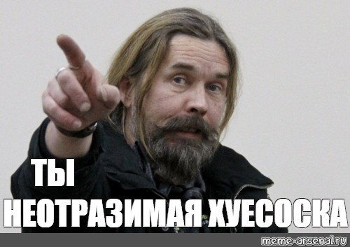 Браток покатал хуесоску и запросил вознаграждение