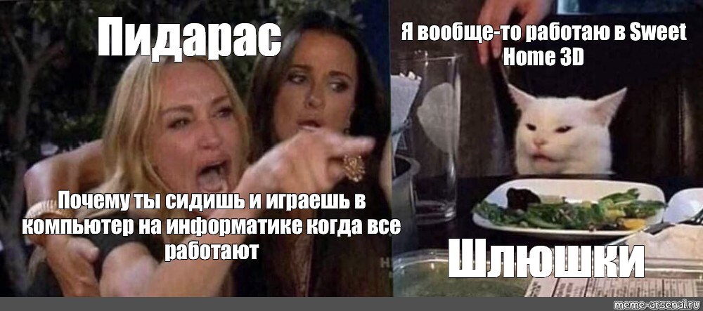 Для бро не должно быть жалко шлюшки Для бро не должно быть жалко шлюшки