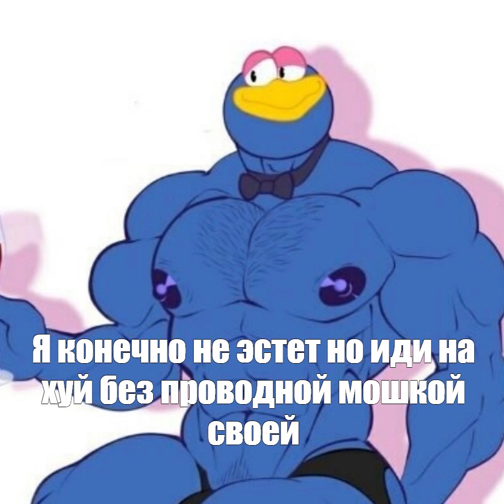 Крутой мамке друга понадобился ёбарь для стрима