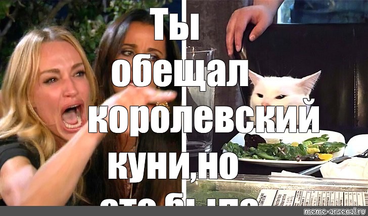 Смешные Истории Про Куни Смешные Истории Про Куни