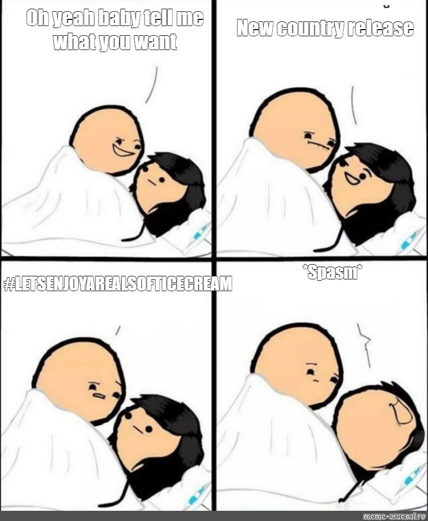 Yeah What Комикс мем: