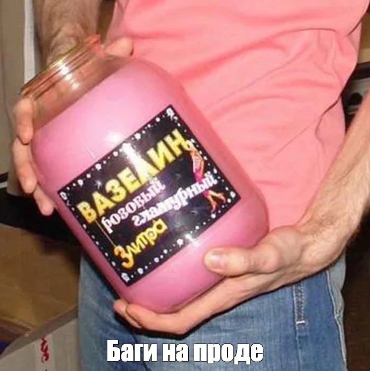 Зайди в спальню с вазелином и камерой и тебя ждет сюрприз Зайди в спальню с вазелином и камерой и тебя ждет сюрприз