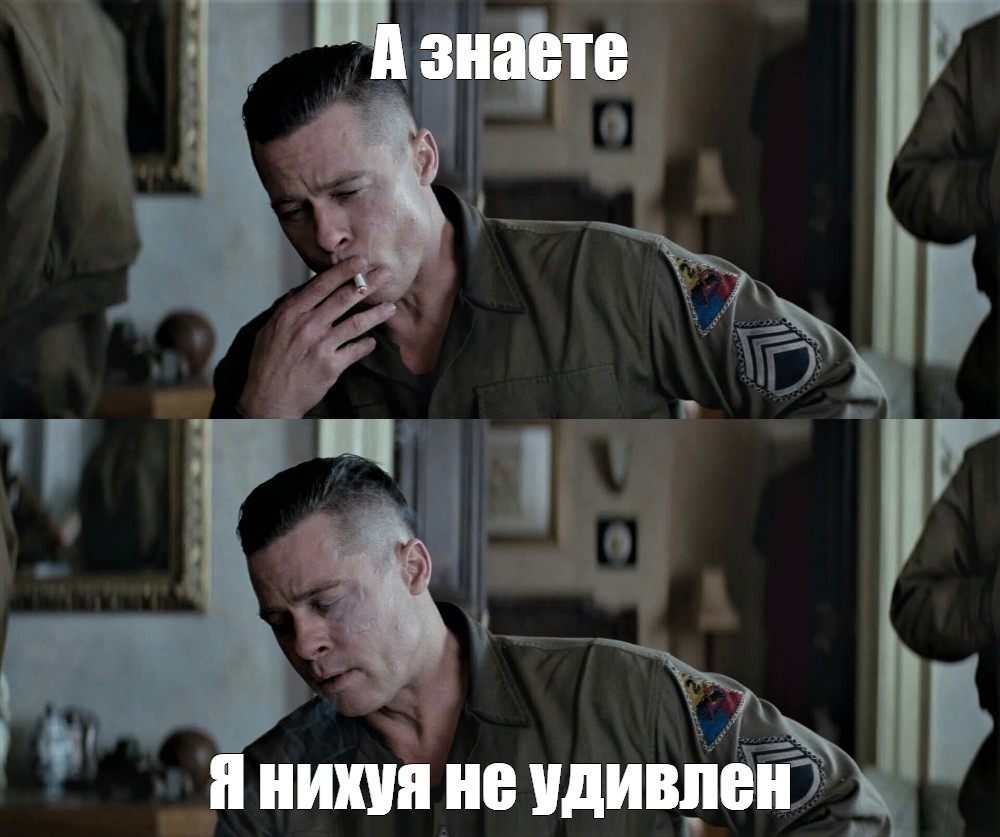 spacer.png