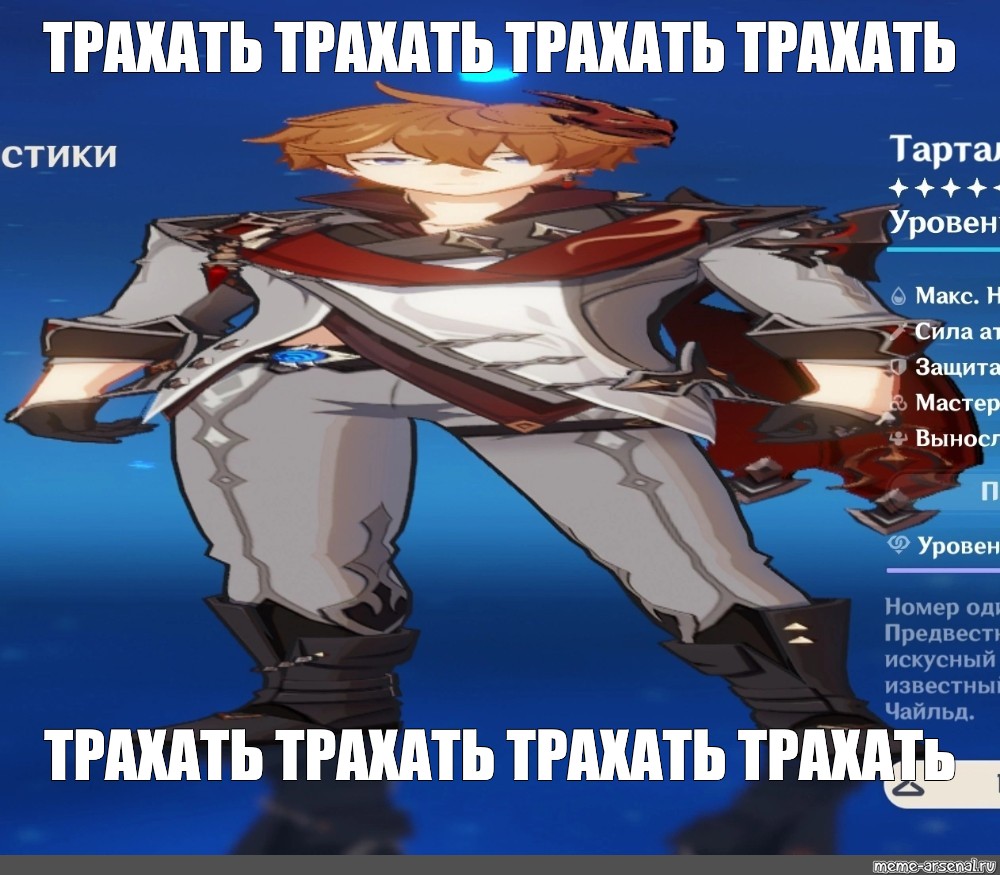 Ебли Ебем И Будем Ебать Ебли Ебем И Будем Ебать