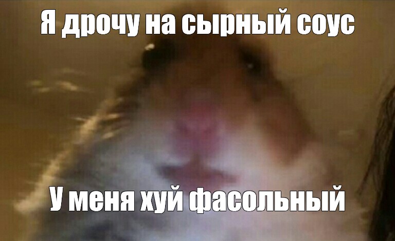 А Я Знаю Что Ты Дрочишь Вк А Я Знаю Что Ты Дрочишь Вк