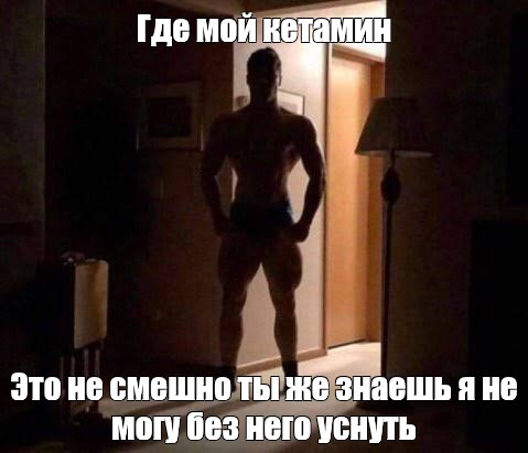 Качок удачно заехал на ночь к девочкам Качок удачно заехал на ночь к девочкам