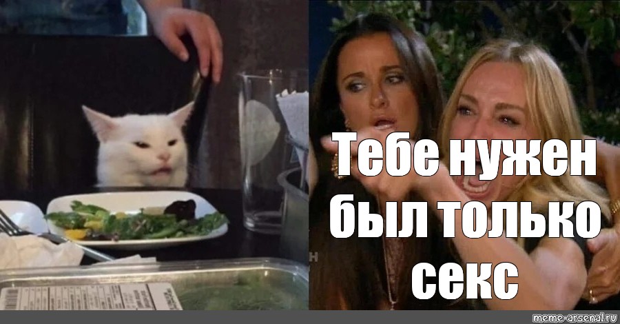 Где Создают Порно