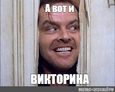 А вот и чаевые перепихом подъехали А вот и чаевые перепихом подъехали