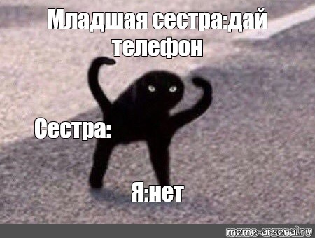 Сестра не дает брату...смотреть телевизор Сестра не дает брату...смотреть телевизор