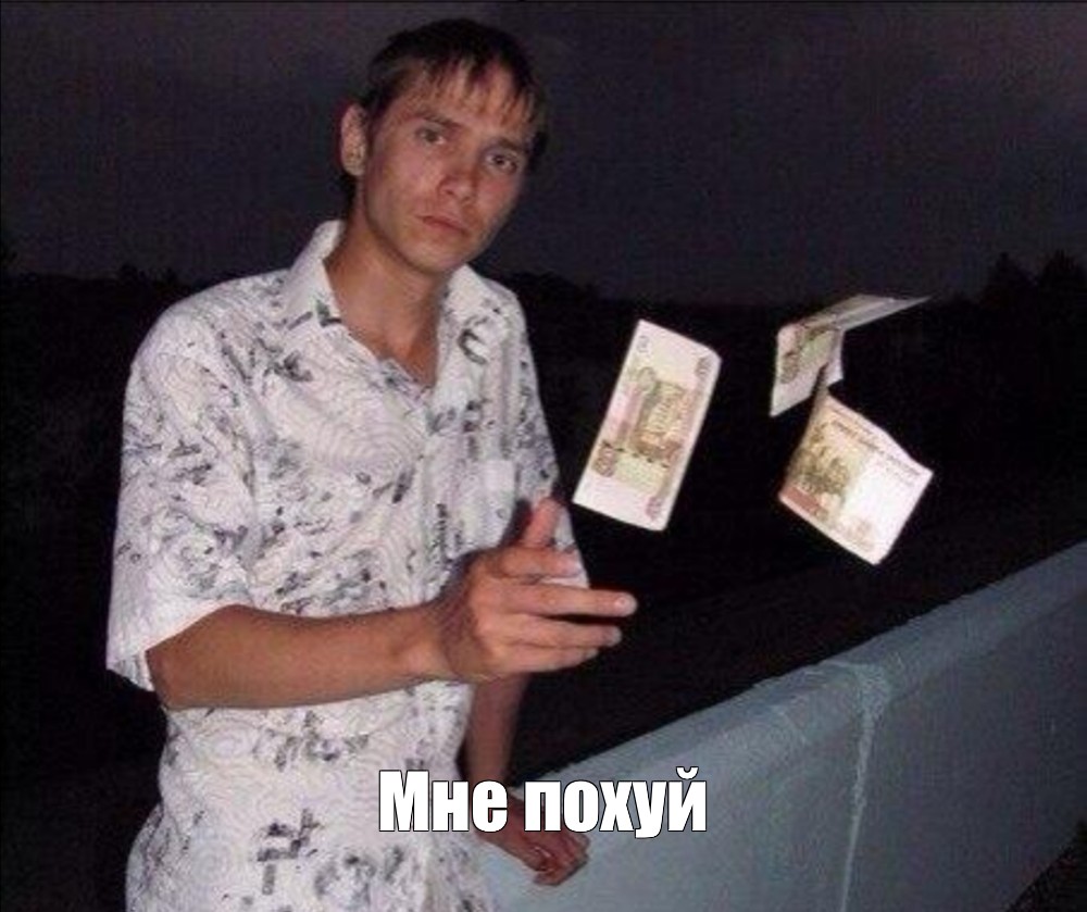 Пикап фанатки не требует денег но требует крепкий член