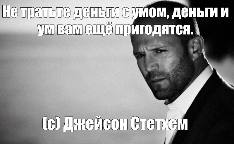 Муж денег не оставил а мастера вызвал — рассчитаюсь телом Муж денег не оставил а мастера вызвал — рассчитаюсь телом