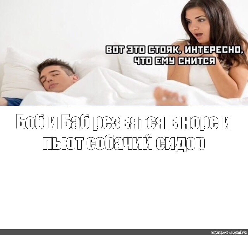 К Чему Снится Секс В Попу К Чему Снится Секс В Попу