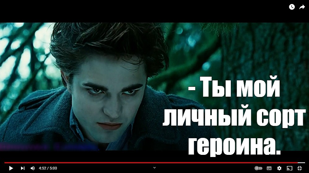 Мой личный сорт анального станка HD Мой личный сорт анального станка HD