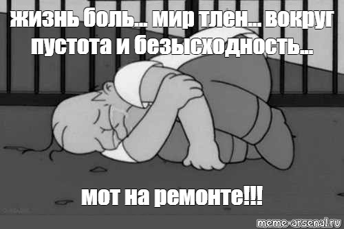 От безысходности член сводного брата залетает на ура