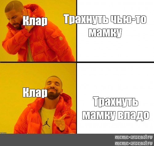 Крутой мамке друга понадобился ёбарь для стрима