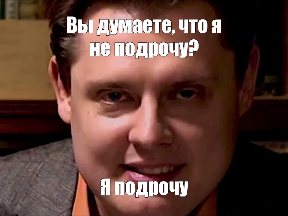 Что Представляют Мужчины Когда Дрочат Что Представляют Мужчины Когда Дрочат