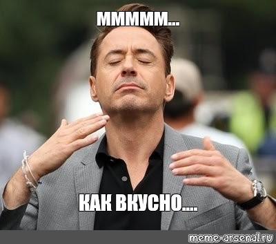 У парней слюнки текут от таких красоток