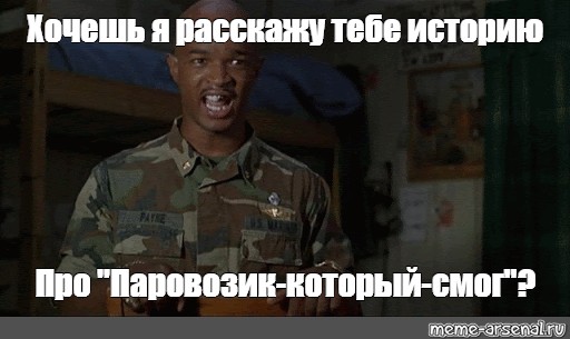 Picture background